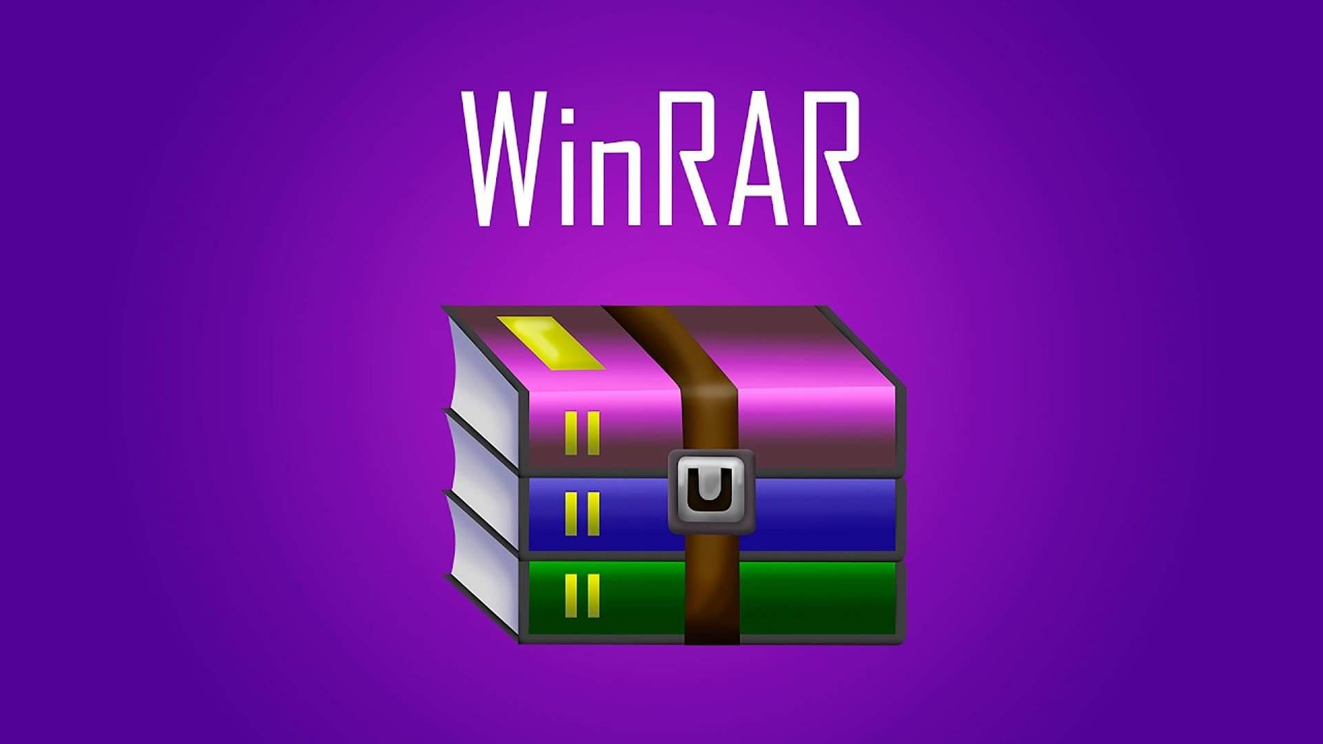 WinRAR官网是什么？